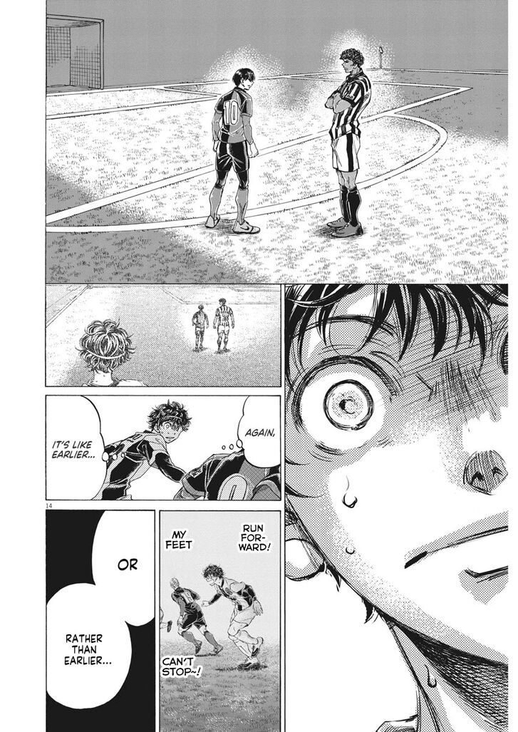 Ao Ashi, Chapter 263 image 15